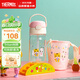 膳魔師（THERMOS）巧虎tritan吸管杯幼兒園兒童水杯小學(xué)生開(kāi)學(xué)塑料水壺420ml 粉