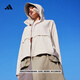 adidas「冰淇淋防曬衣」UPF 50+輕薄外套防曬服女阿迪達斯輕運動(dòng)   礬土棕(推薦選大一碼)   M