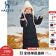 哈吉斯（HAZZYS）童裝女童加長(cháng)款羽絨服冬新高充絨三防保暖加厚外套 藏藍 165