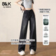 班尼路（Baleno）S&K時(shí)尚潮流牛仔褲女2025春秋季新款時(shí)尚動(dòng)感高腰藏肉百搭闊腿褲