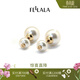 翡拉拉（fellala）「雙面珍珠」耳釘高級感輕奢仿珍珠耳環(huán)耳飾節日送女友新年禮物 商場(chǎng)同款
