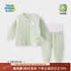 童戀初心寶寶保暖分體套裝秋冬季嬰兒衣服夾棉加厚秋衣秋褲兒童內衣兩件套