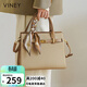 viney牛皮包包女包高檔手提媽媽包品牌斜挎包生日禮物高級感送女友老婆