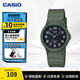 卡西歐（CASIO）女款手表 MQ-24簡(jiǎn)約穿搭小黑表女生學(xué)生表 中學(xué)生考試腕表電子表 MQ-24UC-3BDF