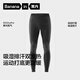 蕉內氮氣501Dry Pro保暖內衣套裝男女士7A抗菌速干一體織秋衣秋褲秋冬 【男士保暖褲】黑色 M
