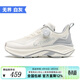 ONEMIX玩覓覓氧輕戶(hù)外防水運動(dòng)休閑鞋徒步鞋輕便透氣耐磨防滑老爹鞋女 無(wú)界白灰 39