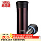 膳魔師（THERMOS） 保溫杯不銹鋼真空水杯子泡茶杯辦公杯 TCMK-500/TCMK-350 咖啡色(CBW) TCMK-350-350ml