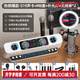 金運S19聲卡直播設備全套音響一體機k歌專(zhuān)用麥克風(fēng)套裝抖音快手主播 主播優(yōu)選款四支麥+影肌燈聲卡音響一體