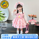 G.duck小黃鴨童裝洛麗塔公主裙女童連衣裙春秋季美樂(lè )蒂生日禮服蓬蓬裙女 美樂(lè )蒂長(cháng)袖+裙撐 100 建議2~3歲（ 90-100cm）