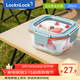 樂(lè )扣樂(lè )扣（LOCK&LOCK）耐熱玻璃飯盒微波爐水果保鮮盒便當盒LTG205M_300ml
