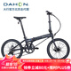 大行（DAHON）D8折疊自行車(chē)20英寸8速碟剎鋁合金自行車(chē)男女城市通勤單車(chē)KBA083 麗面黑【BA接頭】