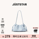 歐時(shí)納（JUST STAR）包包女款2026新款包包單肩斜挎包輕奢通勤大容量腋下包生日禮物女