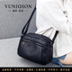 曼尼瓊詩(shī)（VUNIQSON）品牌真皮女士包包2024新款百搭大容量通勤小方包單肩斜挎包包女 黑色