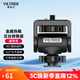 唯卓仕相機熱靴座監視器攝影LED補光燈底座可調松緊1/4螺絲接口轉換座機頂外置閃光燈金屬冷靴座云臺支架 VL-550（金屬熱靴云臺）