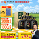 紅星北京紅星二鍋頭古鐘古釀清香型純糧白酒官方授權正品保證 46度 450mL 6瓶 整箱裝古鐘