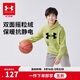 安德瑪（Under Armour）男大童連帽寬松加絨衛衣運動(dòng)男童衛衣244303166 綠色 160cm 