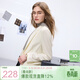 三彩2025春季新款輕職場(chǎng)西裝外套正肩長(cháng)袖上衣單排扣通勤Z