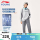 李寧（LI-NING）童裝兒童運動(dòng)套裝男大童加絨保暖抗菌衛衣衛褲套裝175YWEV085-1