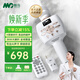 魅鳥(niǎo)智屏音響麥PLUS話(huà)筒音響一體自帶聲卡麥克風(fēng) 全民k歌麥克風(fēng)魅鳥(niǎo)唱吧家庭ktv 主播直播戶(hù)外唱錄歌 36W滿(mǎn)配經(jīng)典PLUS（店長(cháng)推薦）