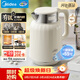 美的（Midea）電熱水壺鈦材質(zhì)藝術(shù)家恒溫燒水壺自動(dòng)斷電保溫一體2L大容量不銹鋼無(wú)縫一體內膽MK-SH58-QT