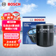 博世（BOSCH）機油濾芯濾清器0020福特蒙迪歐銳界翼虎銳際?？怂柜R自達3CX7馬68