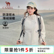 駱駝（CAMEL）薄絨風(fēng)衣女戶(hù)外防潑水修身梭織外套 J23CAYL6066 橡木灰 L