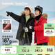 巴拉巴拉童裝兒童羽絨服男女童2025冬季新款中長(cháng)款毛領(lǐng)加厚保暖上衣中大童