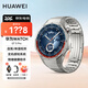 華為（HUAWEI）【咨詢(xún)享優(yōu)惠】手表WATCH GT 5 Pro運動(dòng)智能微信續航藍牙通話(huà)體溫血氧心率監測防水送男女朋友MT33 46mm鈦空銀【曬單10選1】 JD電競官方店