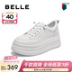 百麗（Belle）厚底增高小白鞋女商場(chǎng)同款簡(jiǎn)約百搭休閑鞋E3P1DCM5預售 白色 37