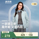 波司登（BOSIDENG）羽絨服鵝絨女士輕薄立領(lǐng)內膽外套商場(chǎng)熱賣(mài)同款B250131034 【700+蓬鵝絨】日曜藍-淺春色【卡碼拍大】 L 170/92A 體重約115-125斤