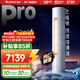 格力（GREE）空調 云錦Pro 3匹 變頻冷暖 自清潔 智能WiFi 大風(fēng)量 家用客廳 立式柜機 家電補貼以舊換新 云錦Pro一級能效 3匹 2025年新品