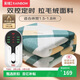 彩虹【高溫斷電】雙人定時(shí)雙溫雙控除螨拉毛絨電熱毯電褥子1.8*1.5米