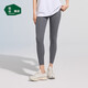 松山棉店高彈無(wú)痕裸感百搭打底褲女可外穿休閑運動(dòng)瑜伽褲子涼感透氣防曬
