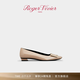 Roger Vivier【24期免息】/RV女鞋Belle Vivier漆皮方扣低跟單鞋 駝色 38.5