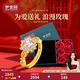 夢(mèng)金園鴿子蛋戒指黃金戒指5D硬金太陽(yáng)花指環(huán)女送老婆