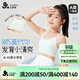 久歲伴兒童內衣女童80莫代爾含蠶絲發(fā)育期文胸8-10歲少女防凸細吊帶背心