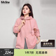 慕姍詩(shī)怡（MsShe）【針織棉】大碼女裝2026春裝胖mm巨好看連帽雙拉鏈衛衣外套 柔霧粉色26年3月20日到貨 4XL