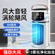 小米鍋巴2026款新款加濕霧化電風(fēng)扇冷風(fēng)機便攜式USB桌面風(fēng)扇 冷風(fēng)扇