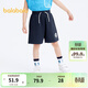 巴拉巴拉童裝兒童中褲男童華夫格五分短褲夏季休閑褲小童褲子百搭 深藍80821 90 cm
