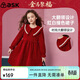ASK JUNIOR【新年裝】女童裙子2025秋冬裝翻領(lǐng)絲絨閃光公主裙演出服 紅色