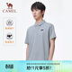 駱駝（CAMEL）戶(hù)外速干衣短袖polo衫春夏情侶透氣吸濕快干運動(dòng)T恤A14BZ01002