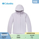 Columbia哥倫比亞戶(hù)外女童防水沖鋒衣運動(dòng)旅行徒步野營(yíng)連帽外套 551 珍珠紫 155 L （155/76）