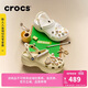 卡駱馳（CROCS）厚底云朵洞洞鞋沙灘鞋|206750 骨白色-2Y2 37/38(240mm)