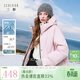 三彩【三防90白鵝絨】2025冬季新款連帽羽絨服戶(hù)外鵝絨服M 煙粉色 M 160/84A