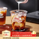 Bincoo玻璃咖啡杯家用冰美式透明杯子精致拿鐵杯Dirty高顏值水杯