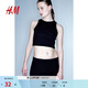 H&M女裝背心春季熱辣歐美多巴胺女孩穿搭內搭圓領(lǐng)無(wú)袖吊帶1049251 奶油色/黑色條紋 S 160/88