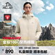 伯希和（Pelliot） 【P系列】Primaloft金標P棉棉服男女外套秋冬夾克連帽沖鋒內膽 【女款】淺米色 | 100G金標P棉 M