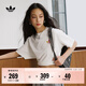 adidas經(jīng)典簡(jiǎn)約純棉運動(dòng)上衣圓領(lǐng)短袖T恤女裝夏季阿迪達斯三葉草 漢玉白 M