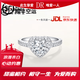 DR求婚鉆戒PT950鉑金K金輕款結婚莫桑鉆石戒指情人節生日禮物 1克拉 禮盒+證書(shū) PT950 活口(大小可調節)