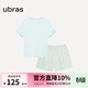 ubras純色舒適柔軟水果全棉家居服睡衣女短袖長(cháng)褲短褲套裝情侶款軟棉棉 【短袖短褲】女款-冰藍綠色 M
